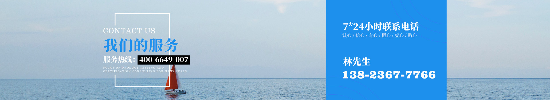 CQC認(rèn)證，UL認(rèn)證，F(xiàn)CC認(rèn)證_檢測牛服務(wù)